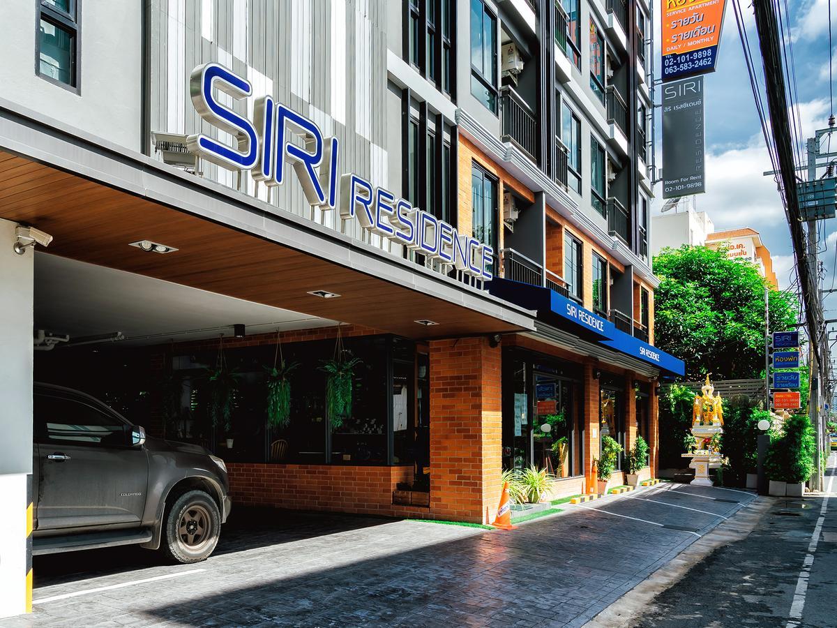 Siri Residence Bangkok Exterior photo