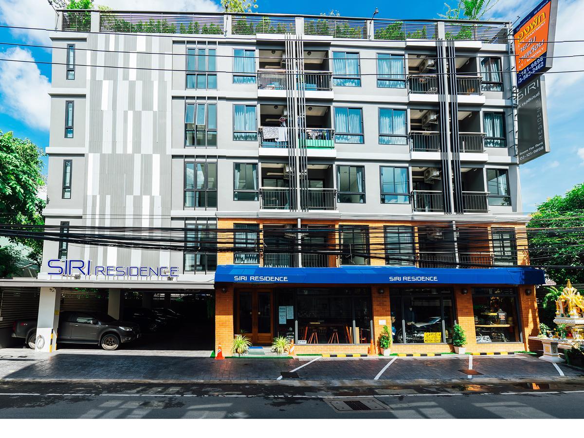 Siri Residence Bangkok Exterior photo