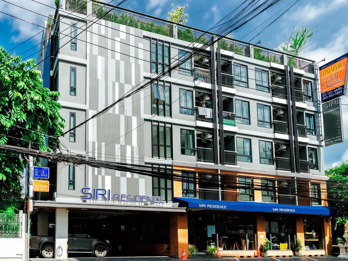 Siri Residence Bangkok Exterior photo